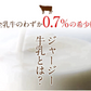 本場熊本産 訳あり デコみかん 送料無料 1.5kg 不知火 みかん ミカン 熊本県産 訳あり デコポン と同品種 熊本 柑橘 2月中旬-3月上旬頃発送予定