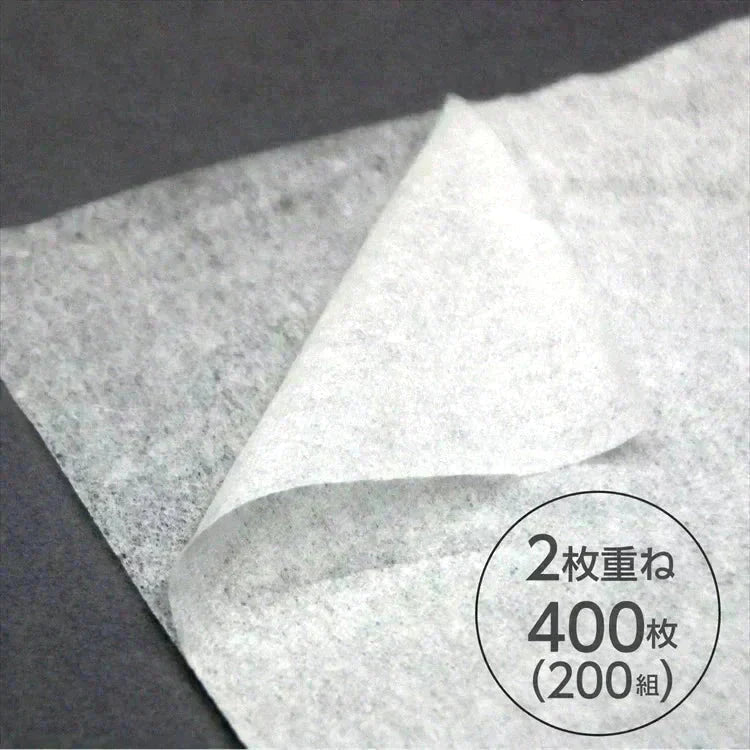 【カートアップNG】【12個セット】ボックスティッシュ スコッティ 400枚 （200組）