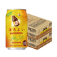 【送料無料】 サントリー ほろよい シュワビタサワー 350ml×2ケース/48本【北海道・東北・四国・九州地方は別途送料が掛かります】