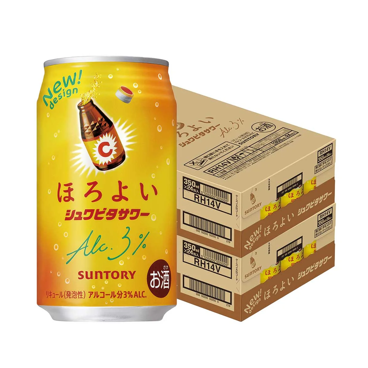 【送料無料】 サントリー ほろよい シュワビタサワー 350ml×2ケース/48本【北海道・東北・四国・九州地方は別途送料が掛かります】