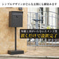 【送料無料】 郵便ポスト 「ブラック」 置き型 訳あり おしゃれ 郵便受け 置き型ポスト スタンドポスト ポストスタンド メールボックス 郵便受けポスト ポスト おしゃれ sg082-bk