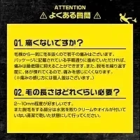 ４０枚大容量！ブラジリアンワックス シート 40枚20組入 メンズゴリラ ワックス脱毛シート メンズ ワックス脱毛シート ワックス 脱毛 セルフ 自宅 自己処理 ワックス脱毛 男性用 眉毛 顔