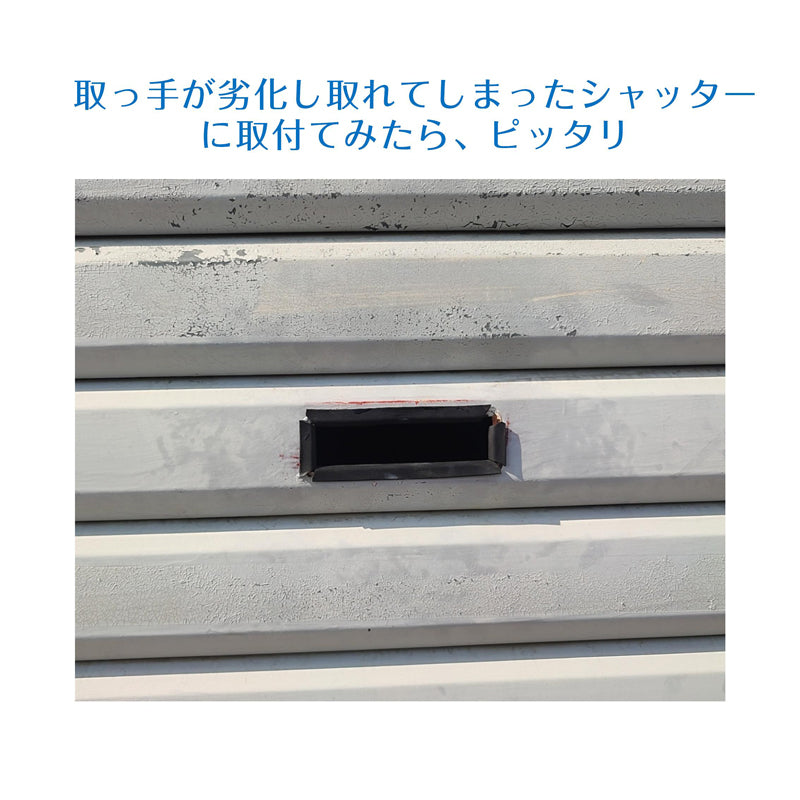 接着剤付き ゴム製U字エッジバンド 1M ソフト 1mm エッジプロテクター カバー エッジガード エッジバンディング 防塵 滑り止め フリーサイズ カット加工 溝幅1mm 2mm
