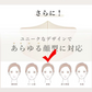 【柔らかな肌触り！】＼ライトベージュ／52枚入(10枚ｘ4パック ネット通販限定12枚増量) 立体マスク 3dマスク 不織布 息がしやすいマスク 耳が痛くならないマスク 肌に優しいマスク 小顔効果 血色マスク 小顔マスク 曇りにくい 使い捨てマスク 丸顔 面長 小顔 チークマスク 飛沫防止 通気性 マスク