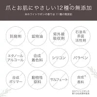 ネイルオイル 爪 美容液 ケア 10ml ペンタイプ ペン 補強 オーガニック キューティクルオイル ハイポニキウム 甘皮 ネイルケア ネイル オイル ネイルセラム 補修 保護 爪割れ ひび割れ
