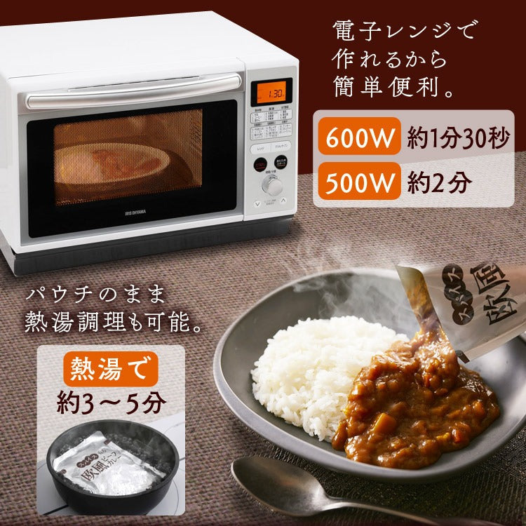 【カートアップNG】【シェア買いの日】【24食セット】アイリスフーズ スパイス香る欧風ビーフカレー 170g