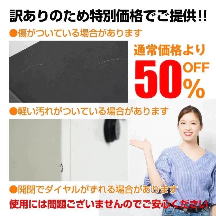 【送料無料】 郵便ポスト 「アイボリー」 置き型 訳あり おしゃれ 郵便受け 置き型ポスト スタンドポスト ポストスタンド メールボックス 郵便受けポスト ポスト おしゃれ sg082-iv