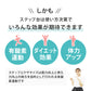 【4段 ブラウン】ステップ台 エクササイズ ステップ 踏み台 昇降台 高さ調節 エアロビクスステップ 4段階高さ調整 滑り止め加工 ステップ スローステップ ステッパー 踏み台昇降 昇降運動 ダイエット トレーニング 健康 体幹 筋トレ器具