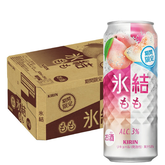 キリン 氷結 もも 500ml×24本/1ケース