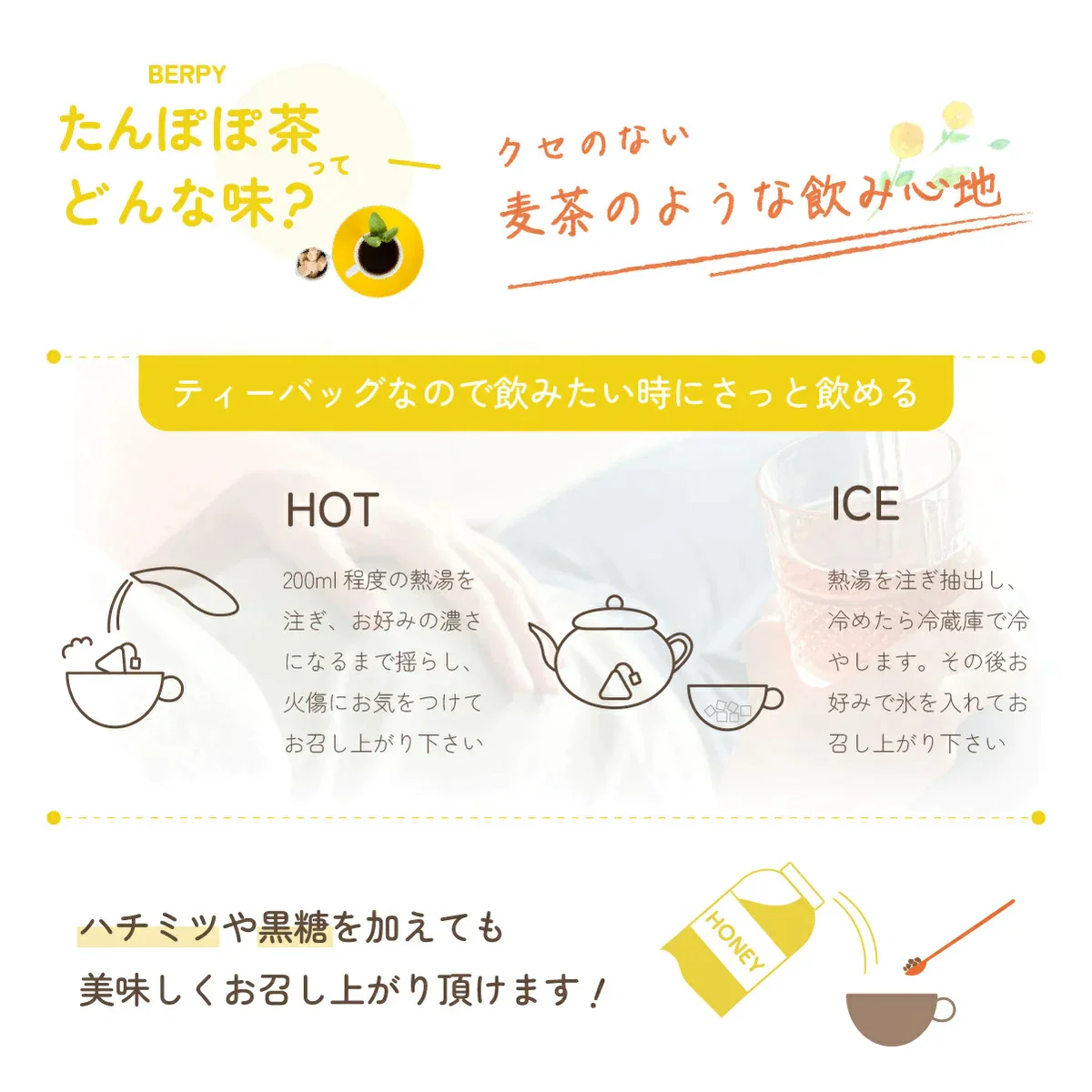 たんぽぽ茶 国内焙煎 2g×30包 ノンカフェイン ティーバッグ 母乳 育児 タンポポ コーヒー 珈琲 無添加 有機JAS認証工場