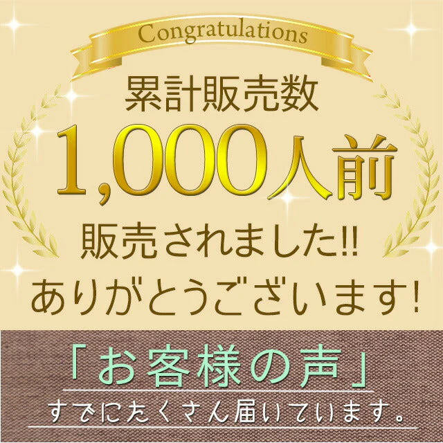 コーンポタージュお試し４袋！