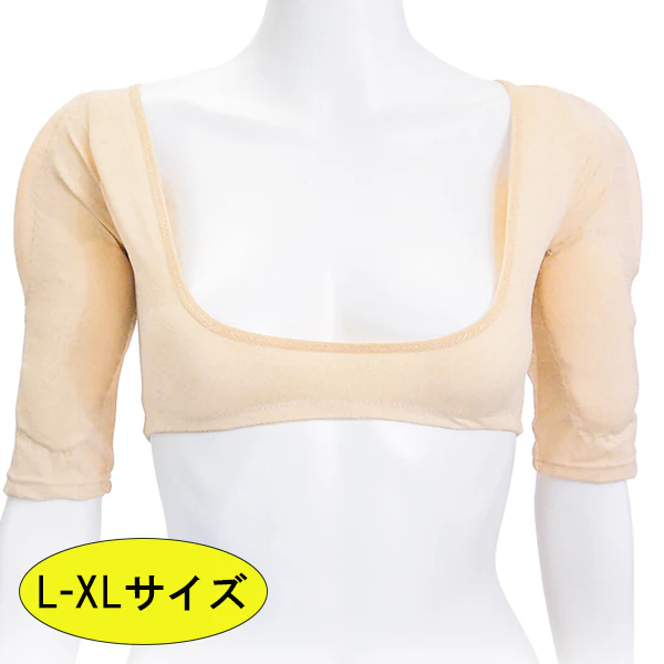 クラッセ 男前インナー(肩・背中) 【L～XLサイズ】 インナー コスプレ