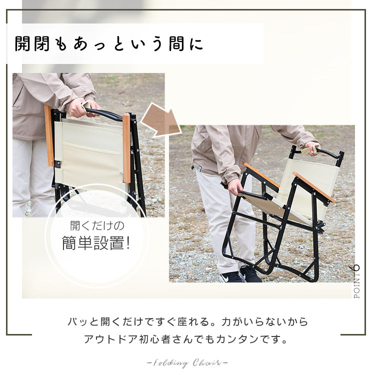 【2脚セット】アウトドアチェア 軽量 折りたたみ おしゃれ 椅子 ガーデニング チェア フォールディングチェア リラックスチェア ムーンチェア 折りたたみ椅子 耐荷重150kg コンパクト ローチェア アウトドア キャンプ BBQ