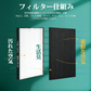 最新改良版 【全て日本国内発送】シャープ FZ-BX70HF 集じん 制菌 フィルター fz-bx70hf 脱臭フィルター FZ-B70DF   シャープ加湿空気清浄機 KC-B70 KC-70E9 KC-700Y5 交換フィルターセット 互換品(1セット)