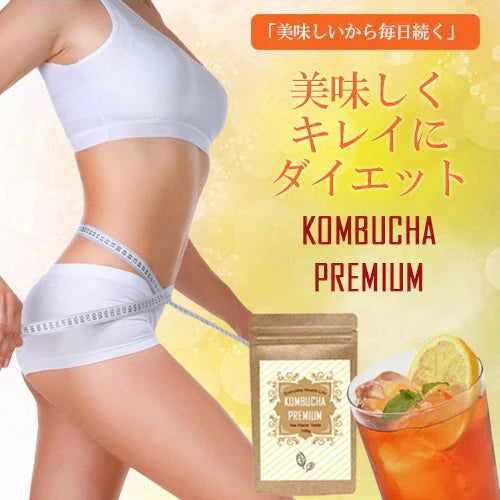 コンブチャプレミアム KOMBUCHA PREMIUM ハリウッドセレブも注目しているコンブチャ 話題のコンブチャでスッキリ習慣【スッキリ 美ボディ ビタミン酵母 キトサン 葉酸などを追加してパワーアップ 紅茶 菌 酵母 昆布茶 ヘルシー発酵 生酵素 昆布 ヘルシー発酵飲料 美味しい 乳酸菌 キノコキトサ 酵母 腸活 ダイエットドリンク ダイエットティー ダイエット紅茶
