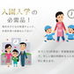 【携帯式でいつでも測定可能】非接触型温度計 携帯式温度計 赤外線温度計 赤外線 デジタル 温度計 非接触 高精度 非接触式 高精度 非接触式 おしゃれ 高級 操作簡単 日本仕様温度計 携帯式温度計 風呂 おしゃれ 冷蔵庫 温度計 料理 外気温 水温 室温 衛生