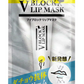 ダチョウ抗体 ブイブロックリップマスク クリックポスト 送料無料 V BLOCK LIP MASK リップ リップクリーム リップマスク 乾燥 ブイブロック 塗るマスク 日本製 ダチョウ V BLOCK エイジングケア 正規品 MADE IN JAPAN だちょう