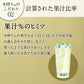 キリン 本搾り グレープフルーツ 500ml×2ケース/48本