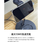 (ホワイト)急速 ワイヤレス充電器 折りたたみ式 iPhone 充電器 Apple Watch 6 5 4 3 2 1 バージョンにより対応 AirPods iPhone13 iPhone12 Pro max 12 mini iPhone SE3 XR 11 8 Galaxy 充電器 Qi アップルウォッチ エアポッズ   BAT184