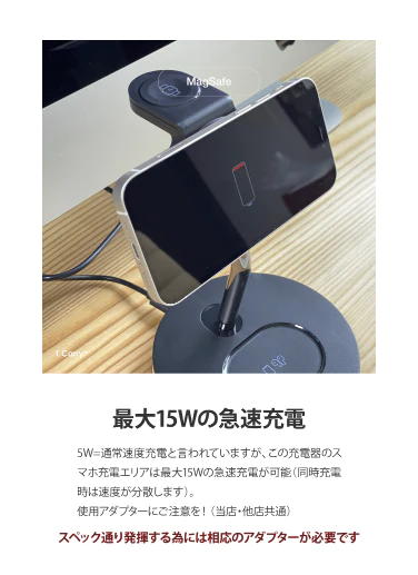 (ホワイト)急速 ワイヤレス充電器 折りたたみ式 iPhone 充電器 Apple Watch 6 5 4 3 2 1 バージョンにより対応 AirPods iPhone13 iPhone12 Pro max 12 mini iPhone SE3 XR 11 8 Galaxy 充電器 Qi アップルウォッチ エアポッズ   BAT184