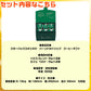 福袋 詰め合わせ セット