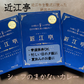 【レトルト食品】シェフのまかないカレー　5個