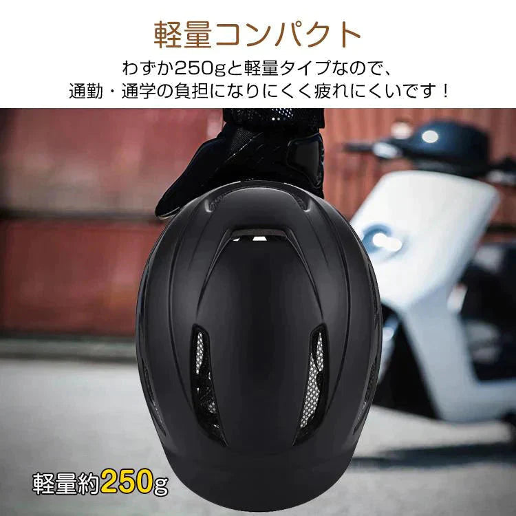 グレー 自転車用ヘルメット 男女兼用 サイクル 超軽量高剛性 ロードバイク CE認証済 サイズ調整 sg013