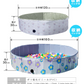 【120㎝】【フラワー】プール 折りたたみ 空気入れ不要 子供プール 120cm プール ベビー用 ペット 犬 バスタブ ボールプール ビニールプール ベランダ 折り畳み プール ベビー キッズ 子供用 プール 水遊び 砂遊び 犬猫 お風呂用 プレイルーム 屋内 屋外