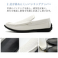 【ブラック　LLサイズ (27～28cm)】ローファー メンズ メンズローファー 革靴 紳士靴 ドライビングシューズ ビジネスシューズ おしゃれ M/L/LL ブラック ホワイト
