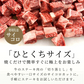 ＜使用不可＞牛肉 1kg サイコロステーキ ヒレ肉