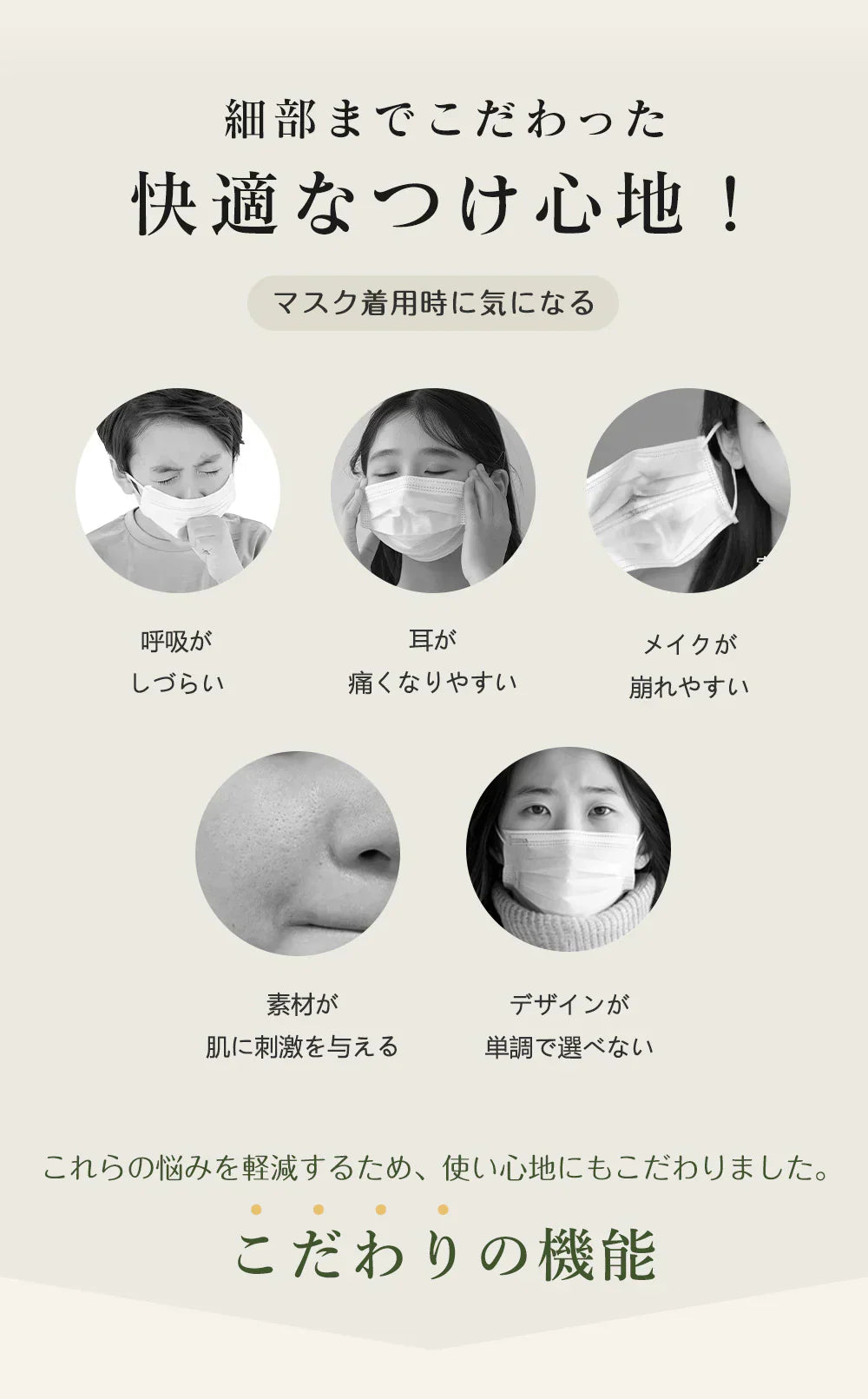 【最安値挑戦】  アイスグレー/60枚 マスク お徳用60枚(10枚×6パック) 小顔マスク 3Dマスク【適格請求書発行事業者】マスクラブ 3Dカラーマスク 立体マスク 薄手マスク 立体マスク 顔にフィット 血色マスク 使い捨て 小顔 柔らかゴム紐採用 耳が痛くならない PM2.5/花粉/微粒子対応カット