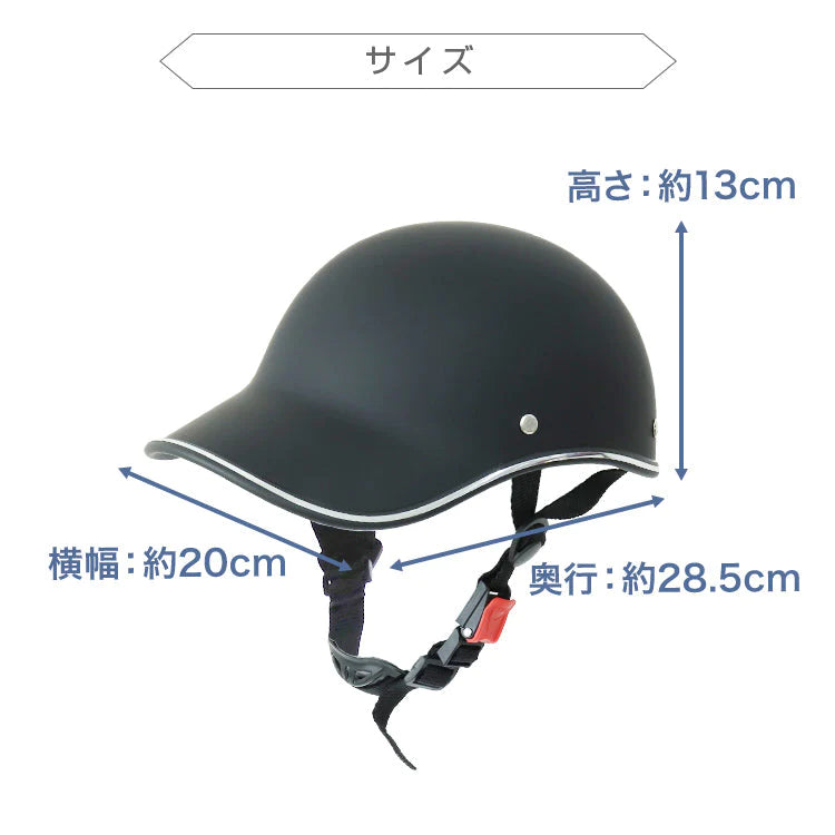 【光沢ブラック】自転車用ヘルメット ヘルメット サイクル ヘルメット 自転車 大人 自転車大人用 おしゃれ ロードバイク 通勤 通学 可愛い レディース メンズ 超軽量 男女兼用 学生 自転車ヘルメット 女性 男性 街乗り UV対策 ストラップ付 アジャスター付き