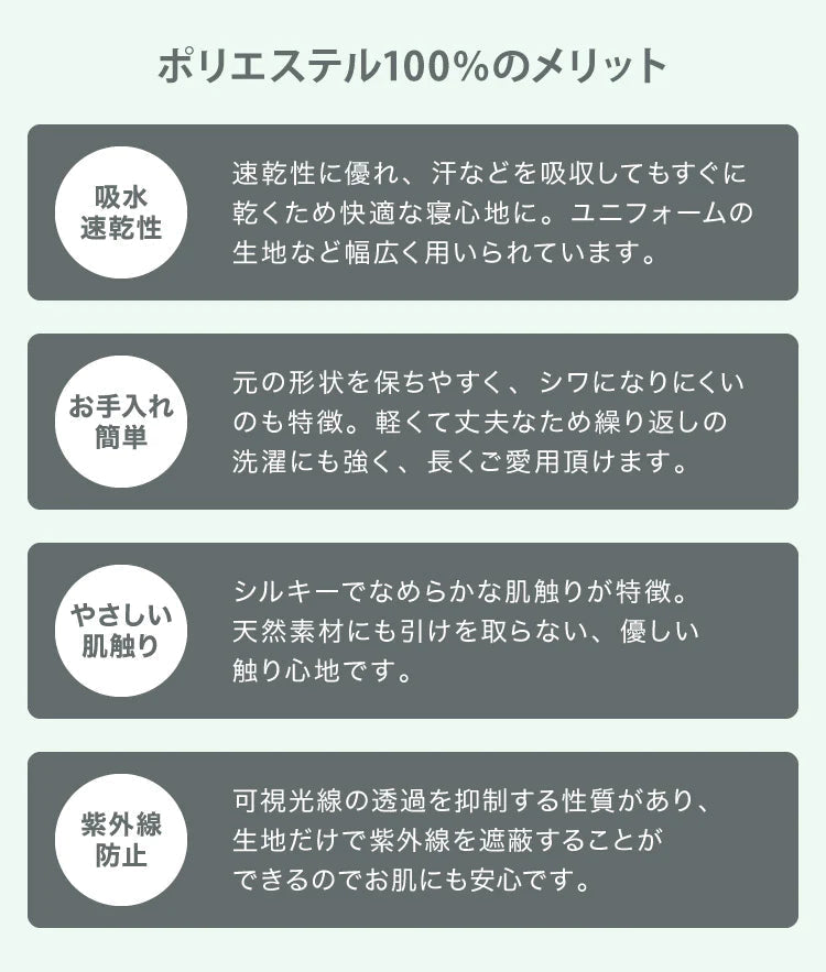 (カラー：綿グレー/タイプ：通常版)ストレートネック 枕 日本製 まくら 肩こり首こり 高さ調整枕 洗える 丸洗い いびき対策 安眠枕 頸椎安定型 頸椎サポート 快眠枕 パイプ枕 頭痛 寝返り ギフト プレゼント マクラ 国産【送料無料】