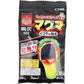 くつ専用カイロ 小林製薬 カイロ マグマ くつ下に貼るタイプ 黒 7時間用 男女兼用 3足分入りＸ10パック KI1023