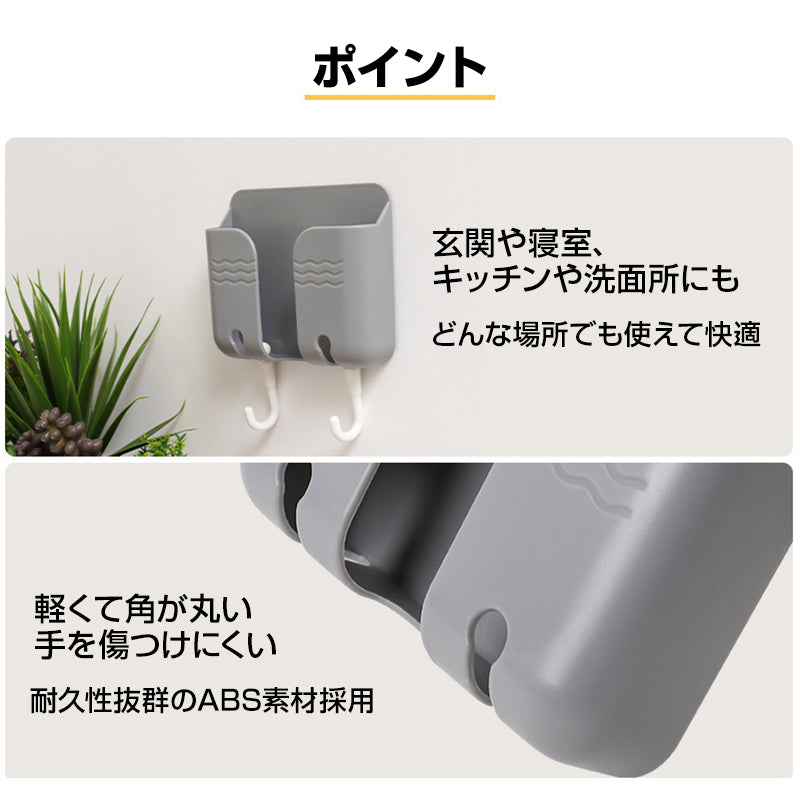 壁掛け 収納 スマホスタンド リモコンスタンド 黄色1個 携帯 ホルダー 充電コード穴あり フック付き テープ付 便利 小物入れ ラック 家具 インテリア おしゃれ