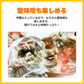 大きいボイル本ズワイ蟹　1.4㎏　２尾（1尾あたり約700g）