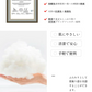 【MondeSelection金賞受賞】60枚×4パック 天然素材使用 フェイスタオル 瞬間吸湿 洗顔タオル フェイスタオル クレンジングタオル 240枚入り フェイシャルタオル フェイスタオル フェイスロールタオル タオル 洗顔タオル 厚手 使い捨てタオル 敏感肌 化粧 クレンジングタオル コットン フェイスタオル 送料無料 母の日