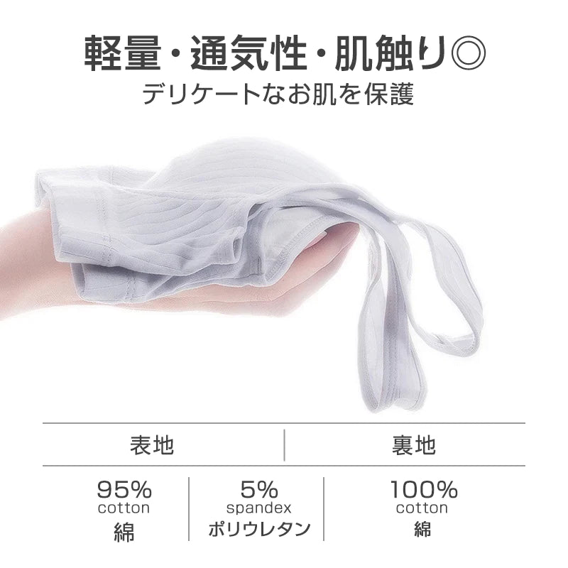 ブラジャー グレー XXLサイズ 授乳ブラ ベスト型 哺乳用 インナー 前開き ノンワイヤー ナイトブラ コットン  妊娠 出産 下着 肌着 育児 マタニティ 通気 ボタン片手開閉 綿