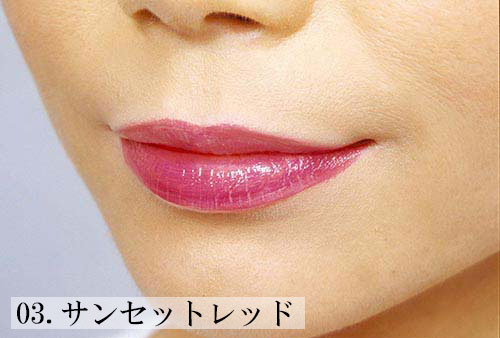 【サンシャインピンク】色が変わる口紅 落ちない マスクにつかない トミーリッチ チェンジルージュ ギフト 母の日 敬老の日 誕生日