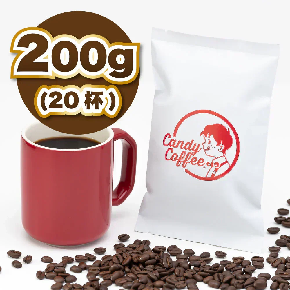 ｜パプアニューギニア 🍫🍫｜【200g】【20杯分】【出来立て】コーヒー豆 パプアニューギニア原産 【贈答・高級コーヒー】【高級厳選】 / 甘さと香りの評判が良い珈琲豆屋CandyCoffee®︎ 【大容量】 / ⭐︎『チョコレート🍫』⭐︎ / 【濃厚チョコ。】「甘み」が特徴。非常におすすめです。