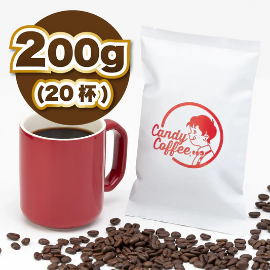 ｜パプアニューギニア 🍫🍫｜【200g】【20杯分】【出来立て】コーヒー豆 パプアニューギニア原産 【贈答・高級コーヒー】【高級厳選】 / 甘さと香りの評判が良い珈琲豆屋CandyCoffee®︎ 【大容量】 / ⭐︎『チョコレート🍫』⭐︎ / 【濃厚チョコ。】「甘み」が特徴。非常におすすめです。