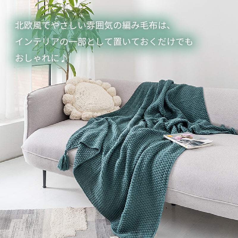 【ホワイト　70×100cm】ブランケット ひざ掛け 大判 北欧 ポンチョ かわいい おしゃれ マルチカバー フリークロス フリンジ付き タオルケット ベッドカバー アイボリー ソファー ペット ニット 冷房対策 ソファーカバー 新生活 プレゼント