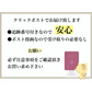 【特別栽培農産物】ソムリエミニトマト　プラチナ　４００ｇ（補償100g込み）※補償分以上の不良は交換対応可能