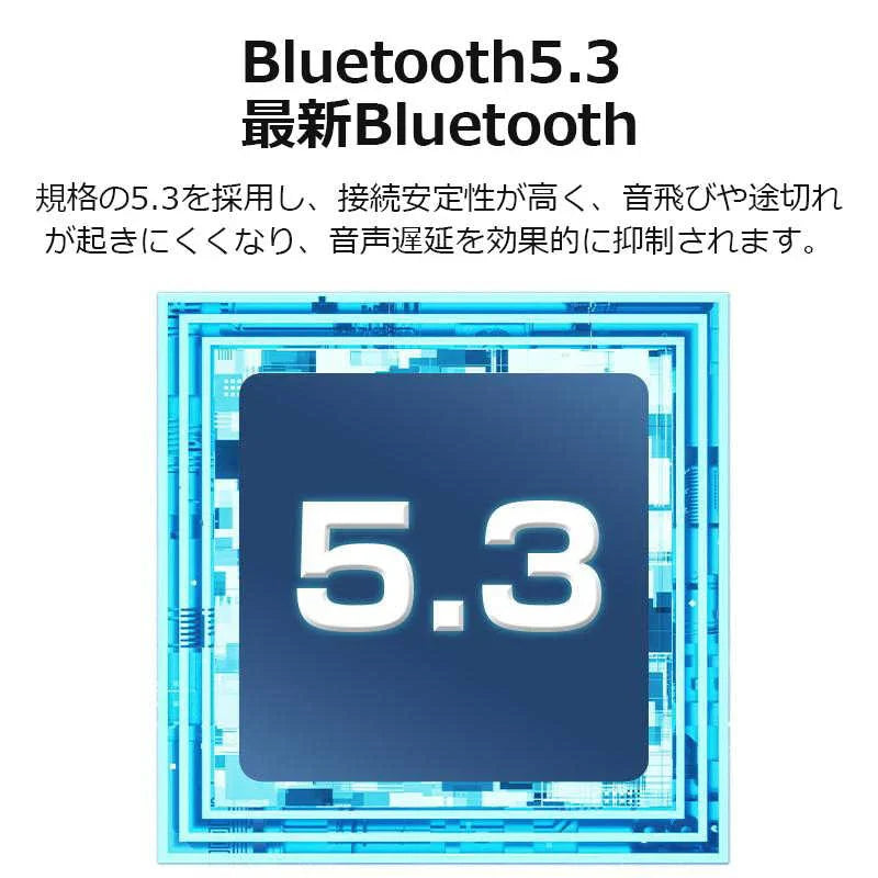 ワイヤレスイヤホン 超小型 超?量 Bluetooth 5.3 快適装着 人間工学 長時間無痛装着 4color ハンズフリー通話 マイク内蔵 音量調整 ワンボタン簡単操作 誕生日のプレゼント s108A(ブラック)