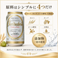 ヴェリタスブロイ ピュア＆フリー330ml×48本ノンアルコールビールまとめ買いノンアルベリタスブロイノンアルビールケース大量授乳期産後妊娠贈り物【楽天グルメ大賞2019、2020】【北海道への発送不可】