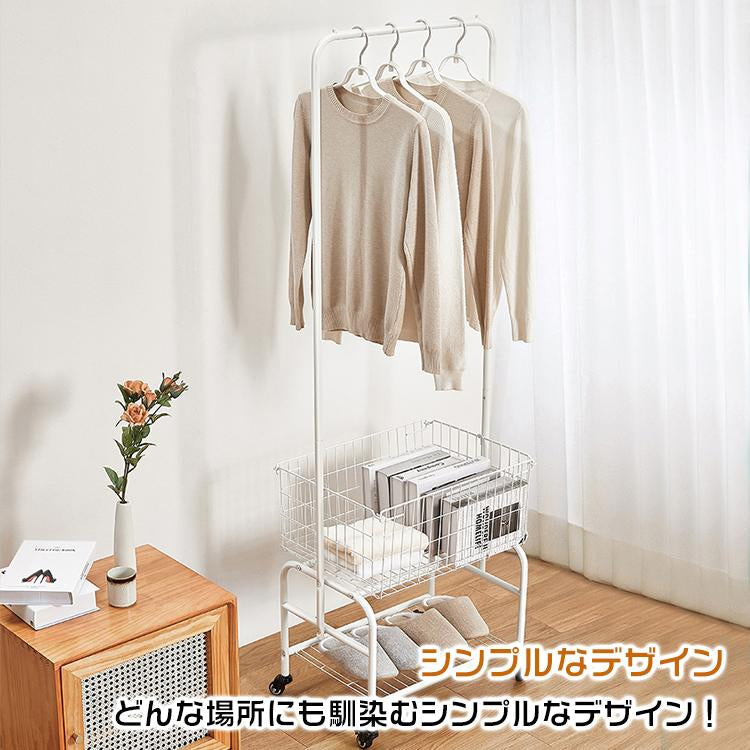 【送料無料】 ハンガーラック 「ピンク」 多機能 2段 スリム 幅57cm キャスター付き おしゃれ かご 棚 組み立て ハンガーポール スチールラック 収納 ラック 小物 収納 服 掛け ny450-pi
