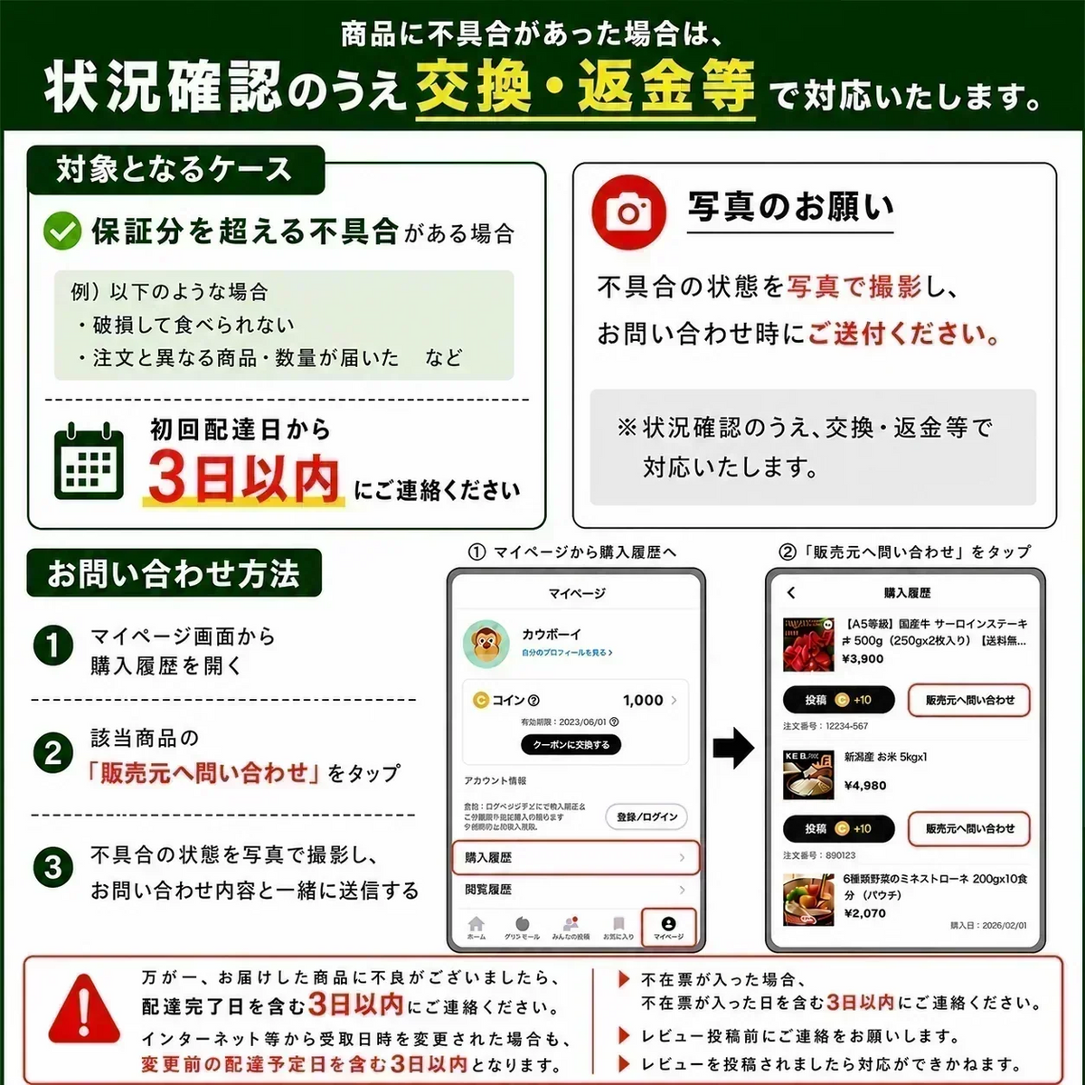 【10営業日以内に発送】1番多い！約1.8kg（1620g～1900g）たっぷりお届け！農家直送 国産玉ねぎ【九州～関西～関東～北陸 発送可】【カウシェファーム収穫対象商品】
