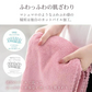 「ヘアドライタオル ライトブラウン・2枚セット100cm×40cm」ヘアタオル 吸水速乾 ふわふわ 髪フェイスタオル マイクロファイバー