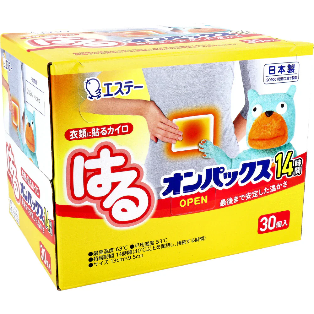 エステー はるオンパックス 衣類に貼るカイロ 14時間用 30個入り X3箱