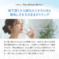 国産 天然水 The Silica ミネラルウォーター シリカ天然水 500ml 24本 2箱(計48本)国産 ケイ素水 ザシリカ